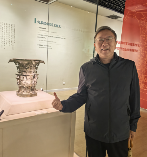 屏幕截图 2025-09-18 142931.png